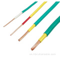 Cables de conductores de cobre sólido/flexible de PVC